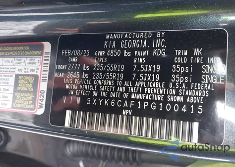 2023 Kia Sportage X-Line z USA, uszkodzony, nr VIN 5XYK6CAF1PG100415